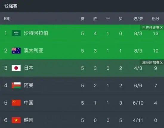 国产hd