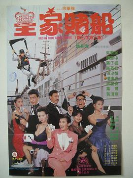 国产剧情一区二区三区